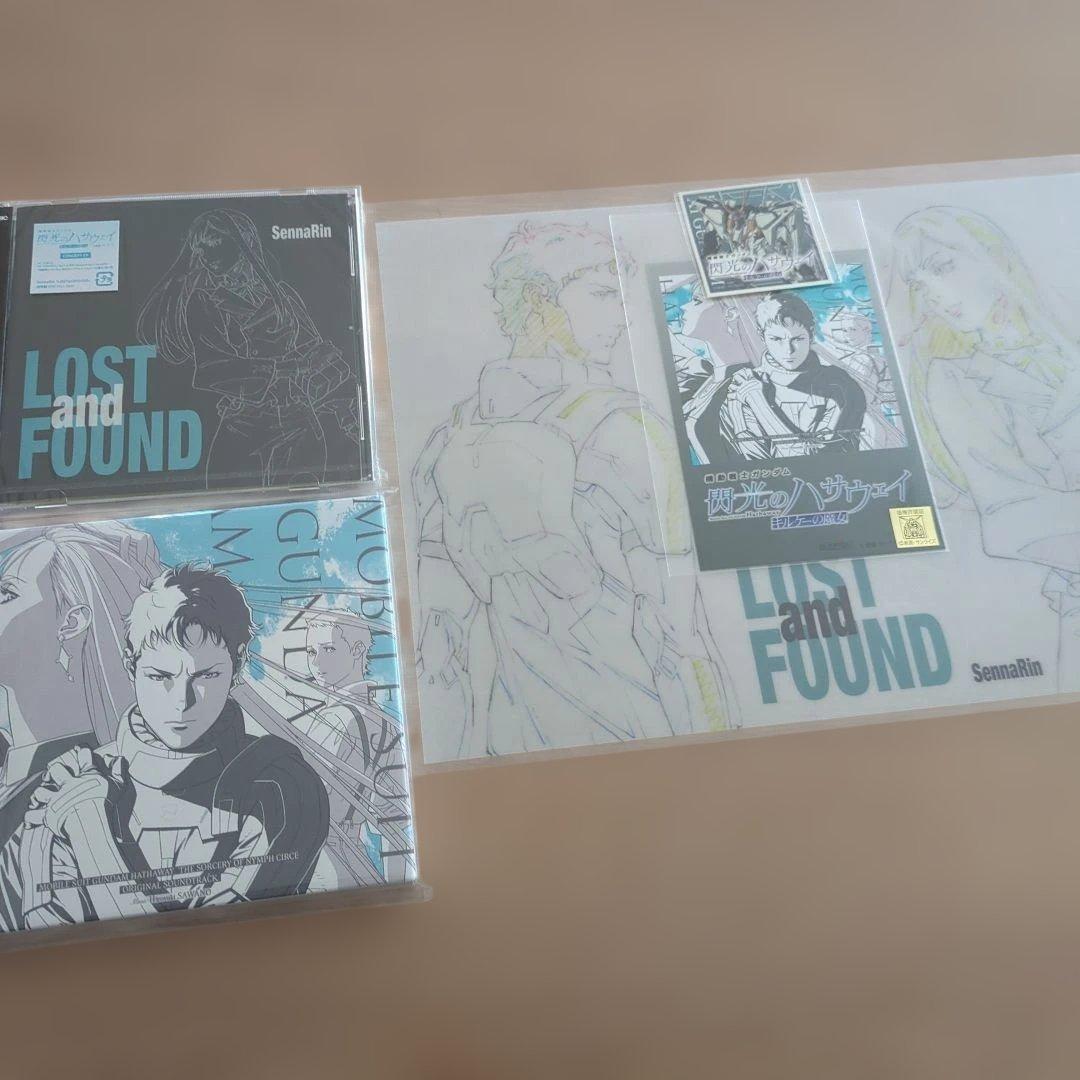 『機動戦士ガンダム 閃光のハサウェイ キルケ-の魔女』 オリジナルサウンドトラ…