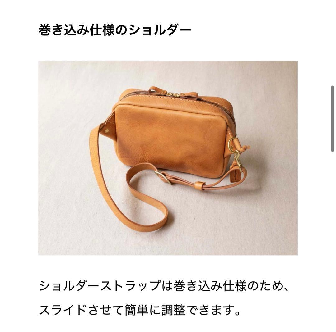 最終値下げ表示【アナロジコ】ウエストポーチ/ ブラック