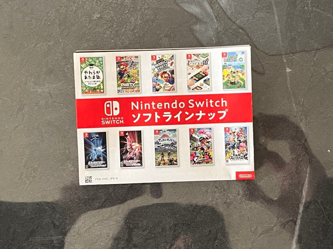 ポケットモンスターゲームソフトまとめ売り