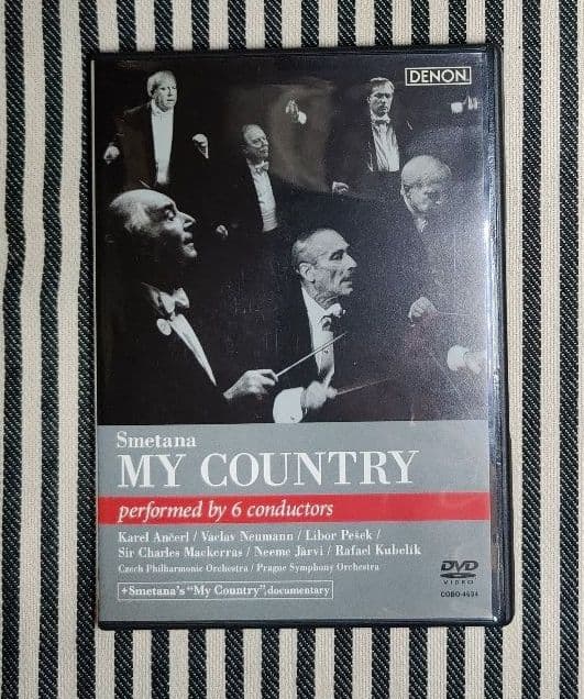 6人の指揮者によるわが祖国