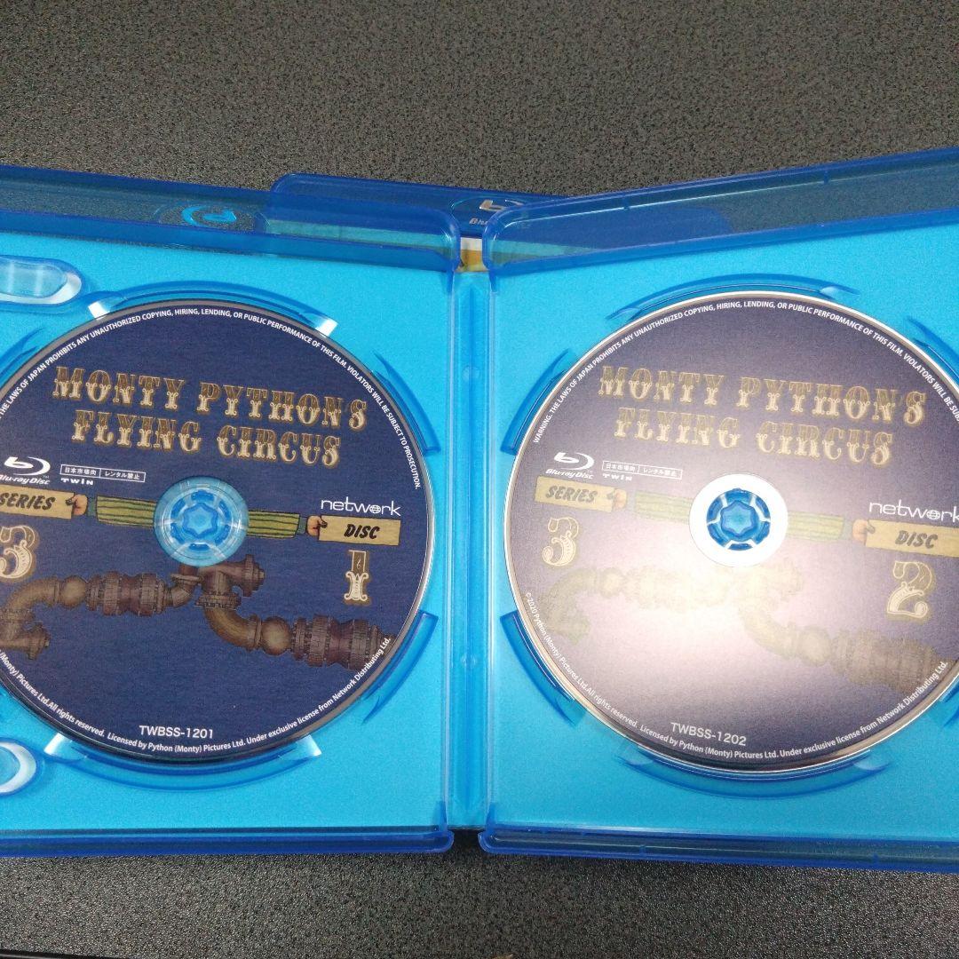 空飛ぶモンティ・パイソン コンプリートBlu-ray BOX〈7枚組〉