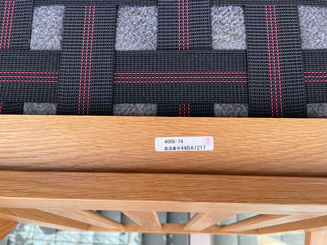 【Aki】マルニ maruni60 2シーター ソファ