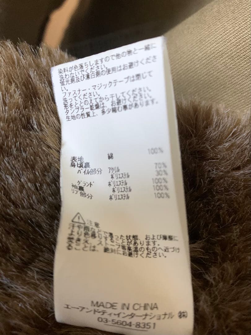 N1デッキジャケット ALPHA INDUSTRIES INC.