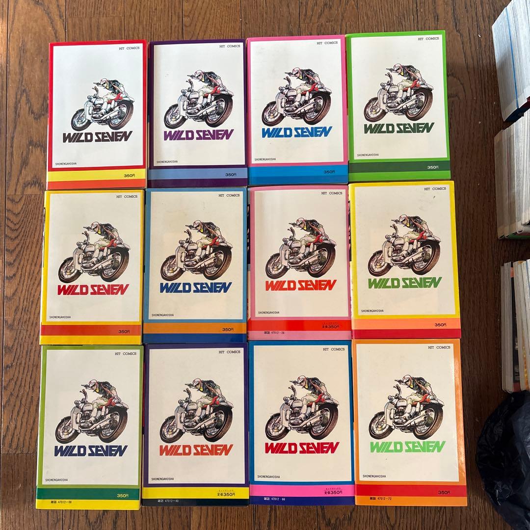 望月三起也 ワイルド7 全48巻