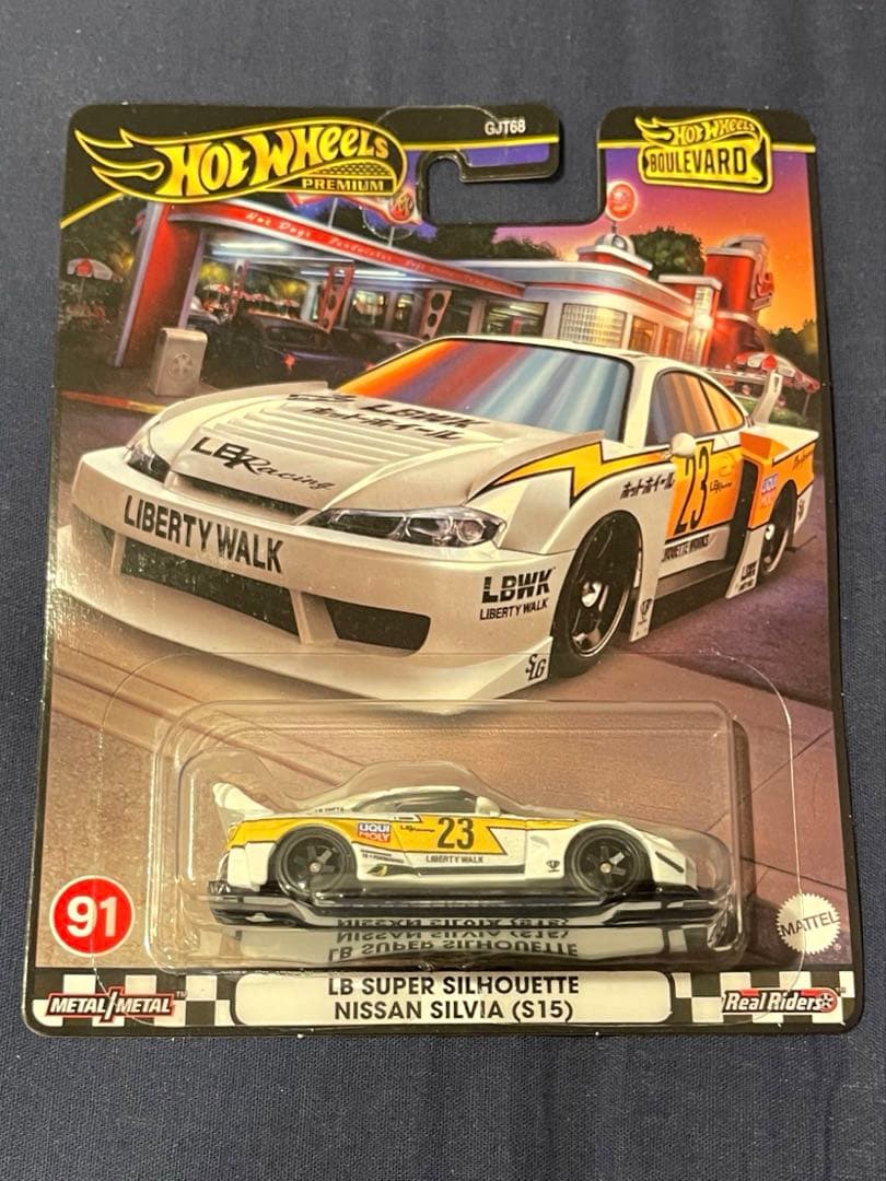 ホットウィール　日産 シルビア S15　エラー品　日産 35GT-RR