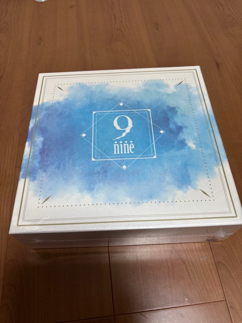 9 -nine- 豪華限定版 未開封 シュリンクあり