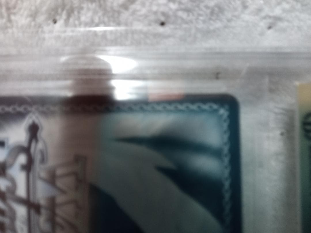 ヴァイスシュバルツ　RRR+ BUNNY×777 BGS10 金