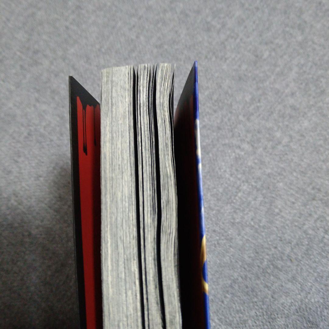 彼岸島 　65冊セット　まとめ売り