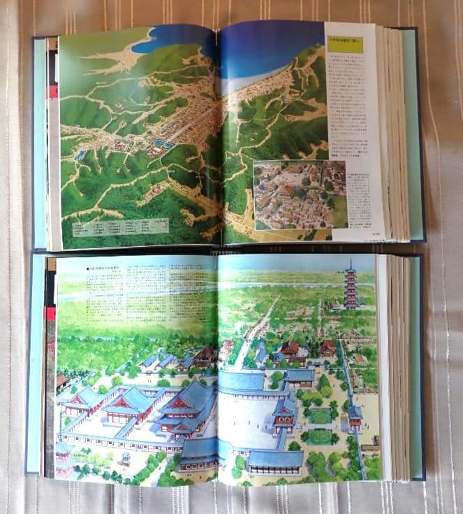 日本の歴史 新訂増補 朝日百科 全121冊オールカラー 匿名発送・送料込