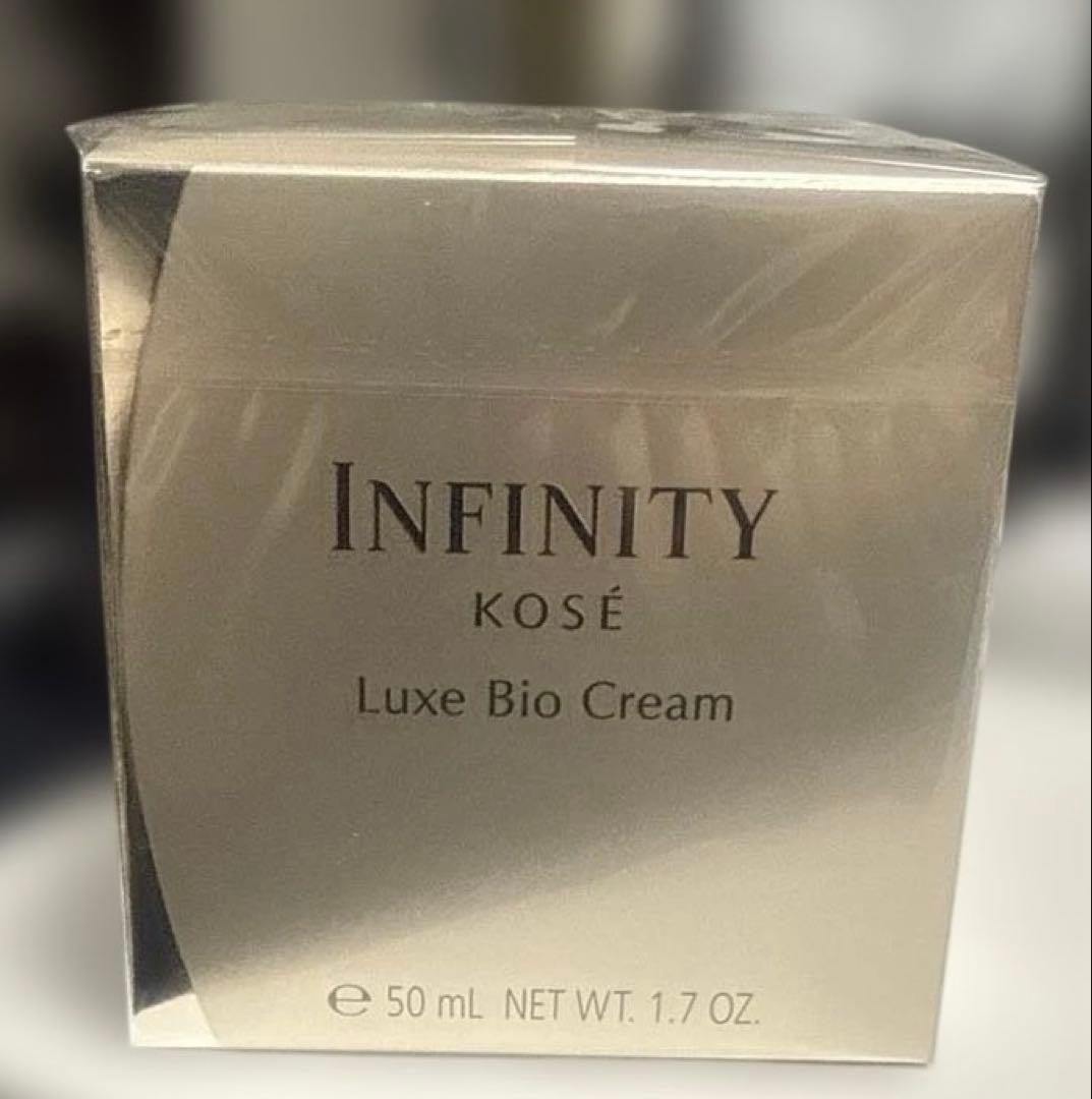 インフィニティ　リュクスバイオ　クリーム　50g 新品未使用