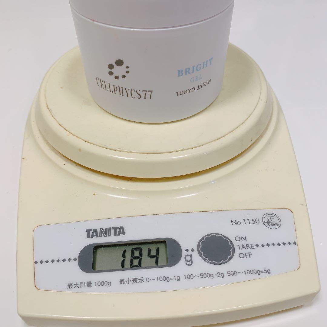 セルフィクス 化粧水 ジェルクリーム 美容液 スキンケア まとめ売り 定価4万超