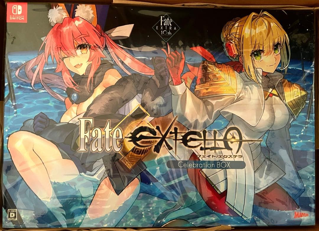 Nintendo Switch Fate/EXTELLA Celebration BOX