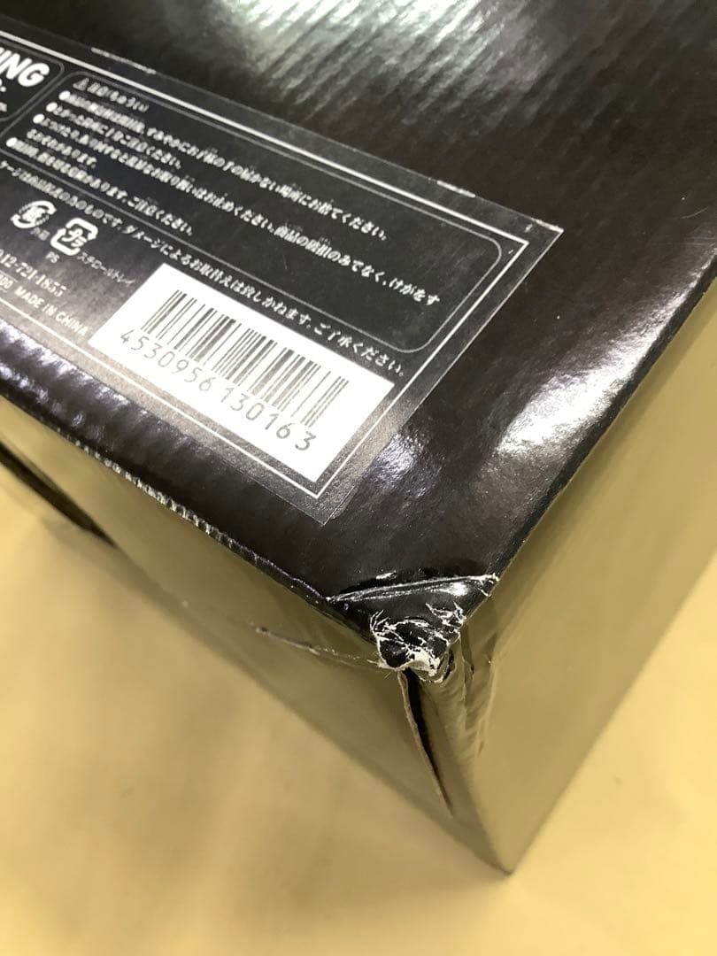 レインボー造形企画 RMW 1/2 仮面ライダーX マスク