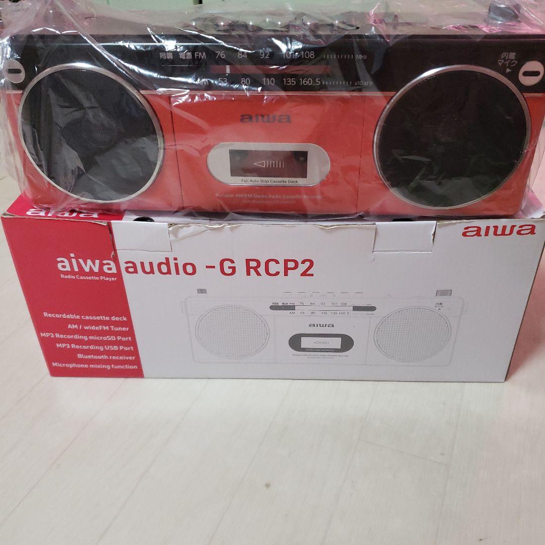 【新品】aiwa ポータブルラジカセ audio -G RCP2オレンジ