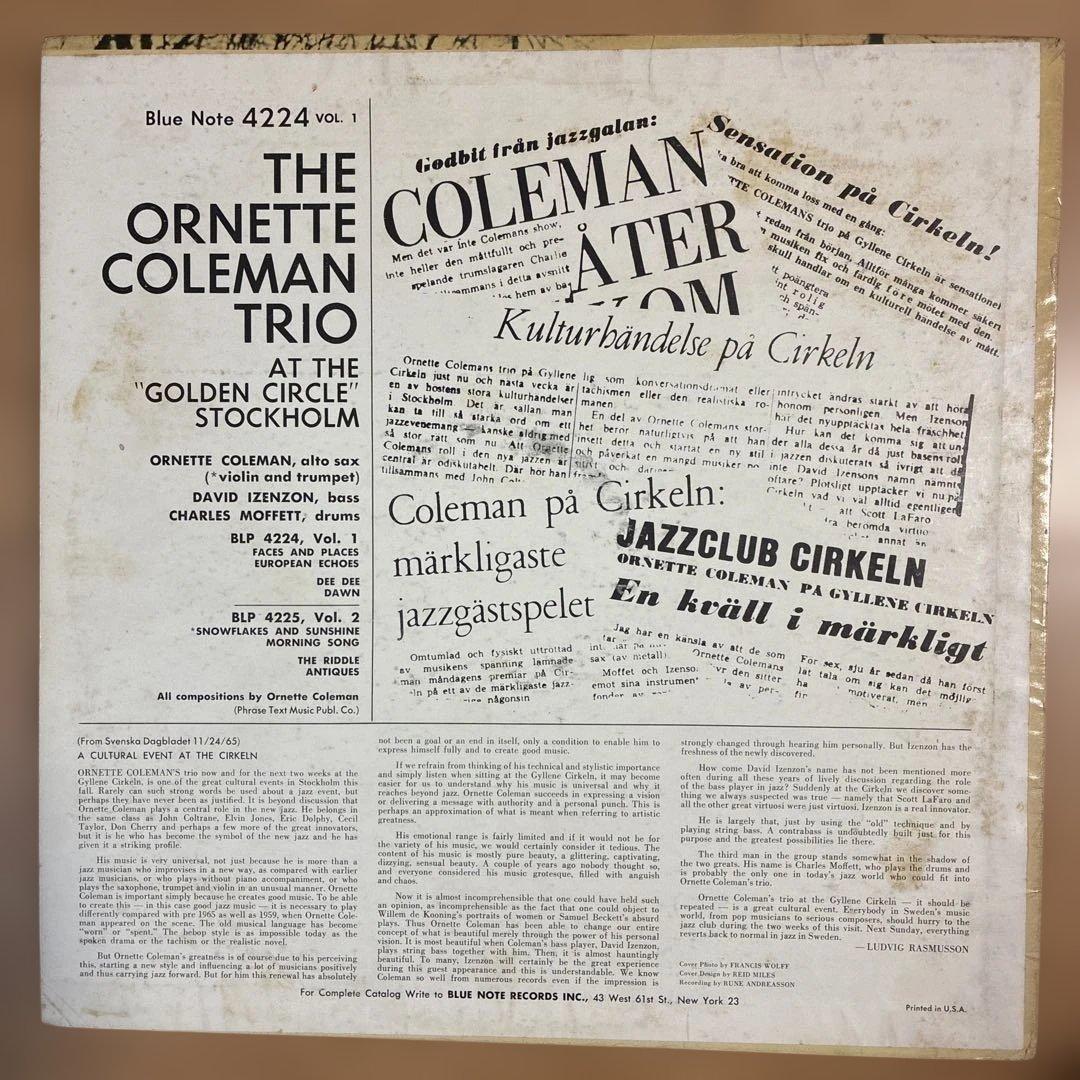 オーネットコールマン 名盤 レコード USモノ盤