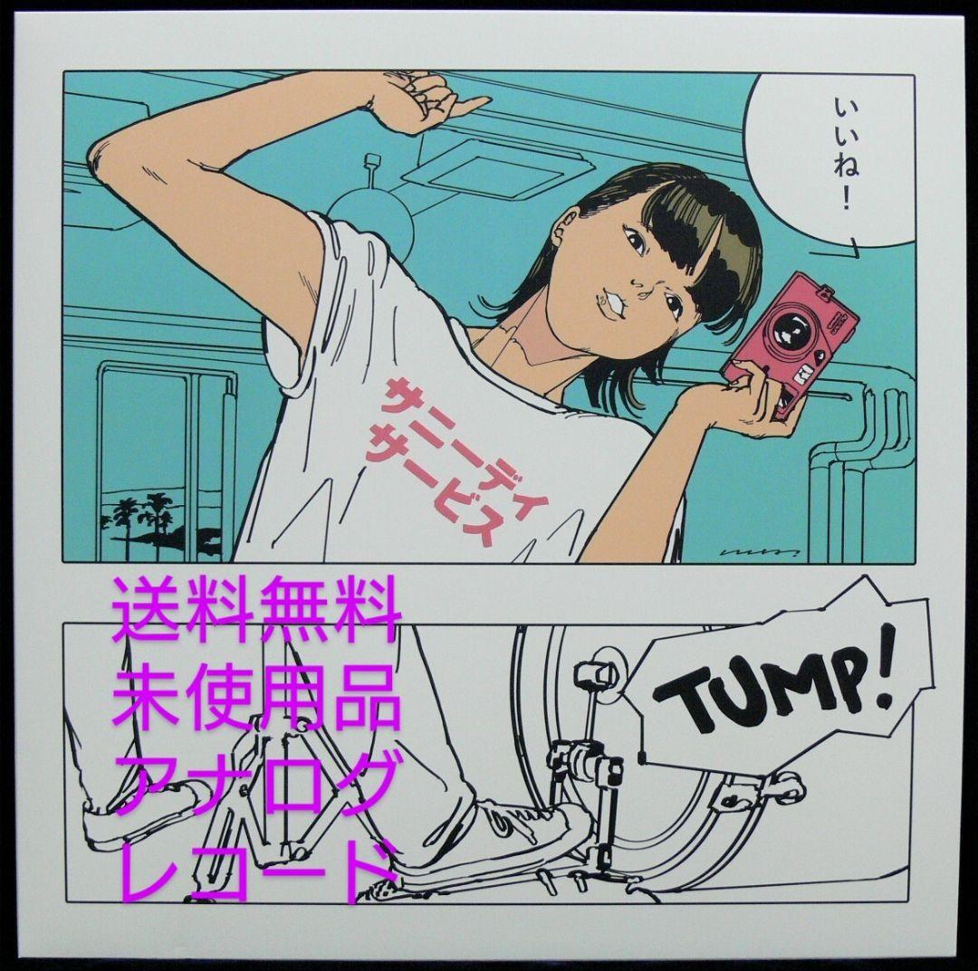 [未使用品 アナログレコードLP]　サニーデイ・サービス　いいね! 4th.黒盤