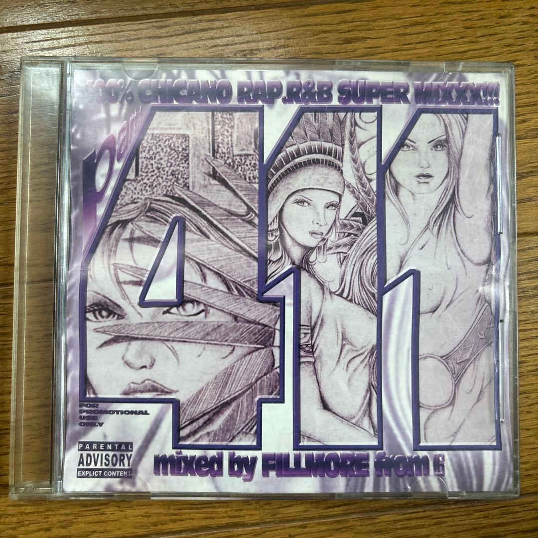 邦楽 41: 100% Chicano Rap R&B Super Mixxx!!!