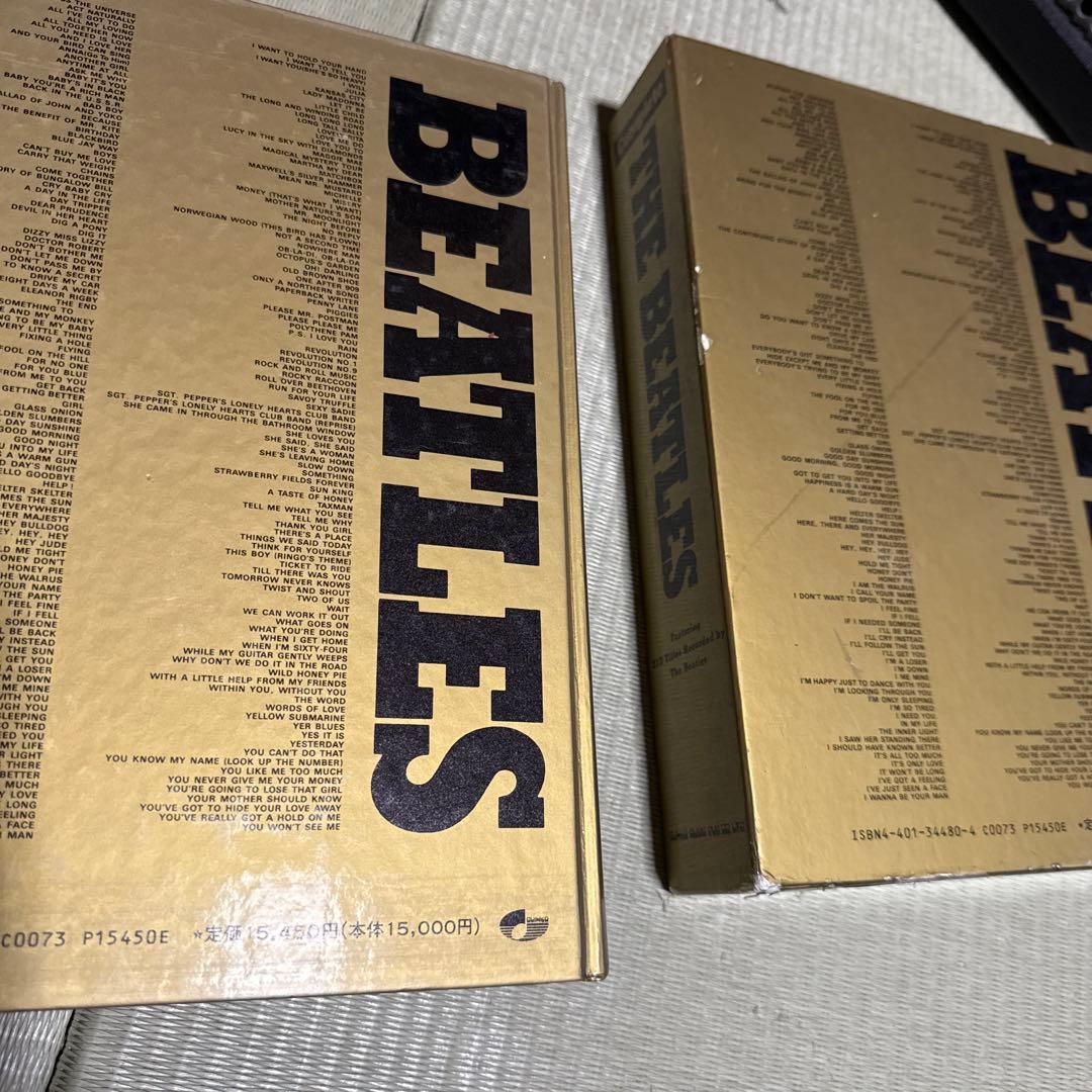 Complete The Beatles バンドスコア