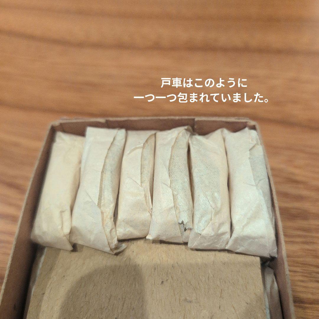 【希少品】　不二式　戸滑襖用　ウランガラス　気泡ガラス