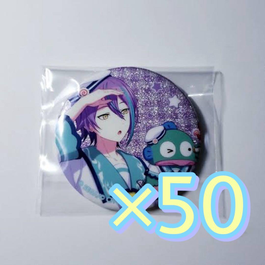 プロセカ 神代類 サンリオ 缶バッジ 35点