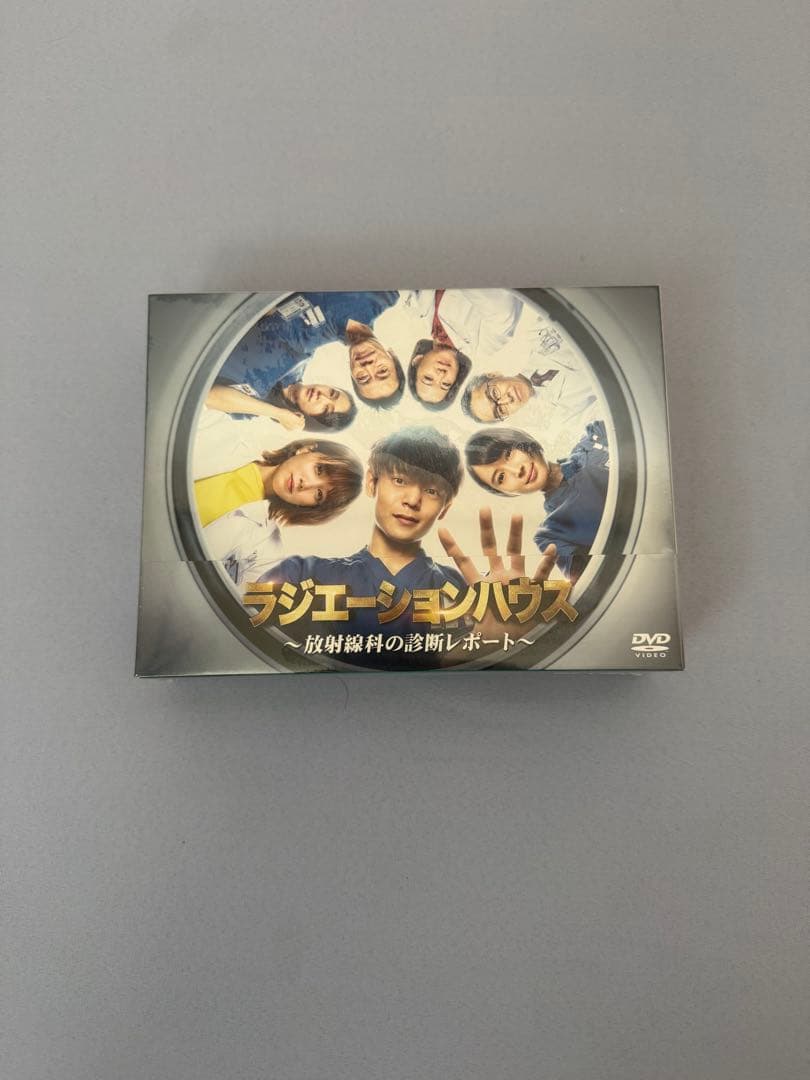 ラジエーションハウス　DVD ドラマ