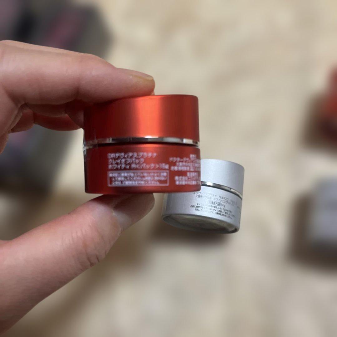 DEVIAS LOTION HA18 2本セット　＆　パック　＆おまけつき