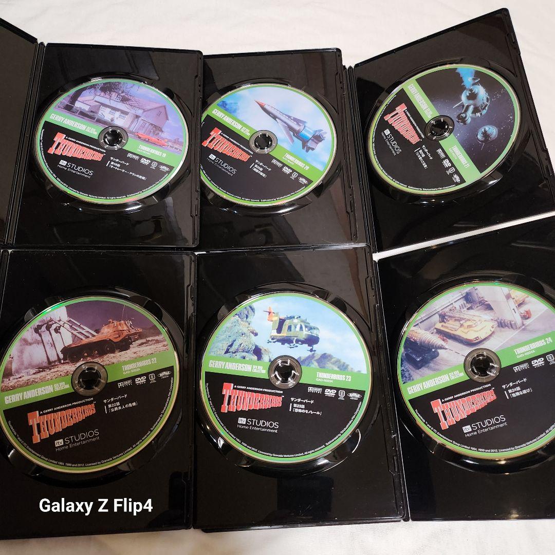 ジェリーアンダーソンSF特撮DVDサンダーバード DVD 32巻セット