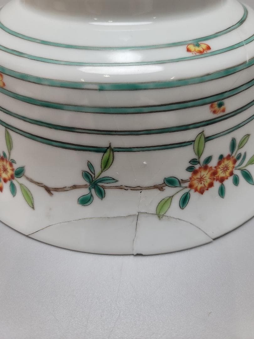 中国 色絵 桜模様 鉢 康熙年製 茶道具 修理あり
