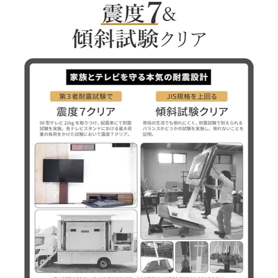 壁掛けテレビスタンド　ホワイト　WALL グッドデザイン賞