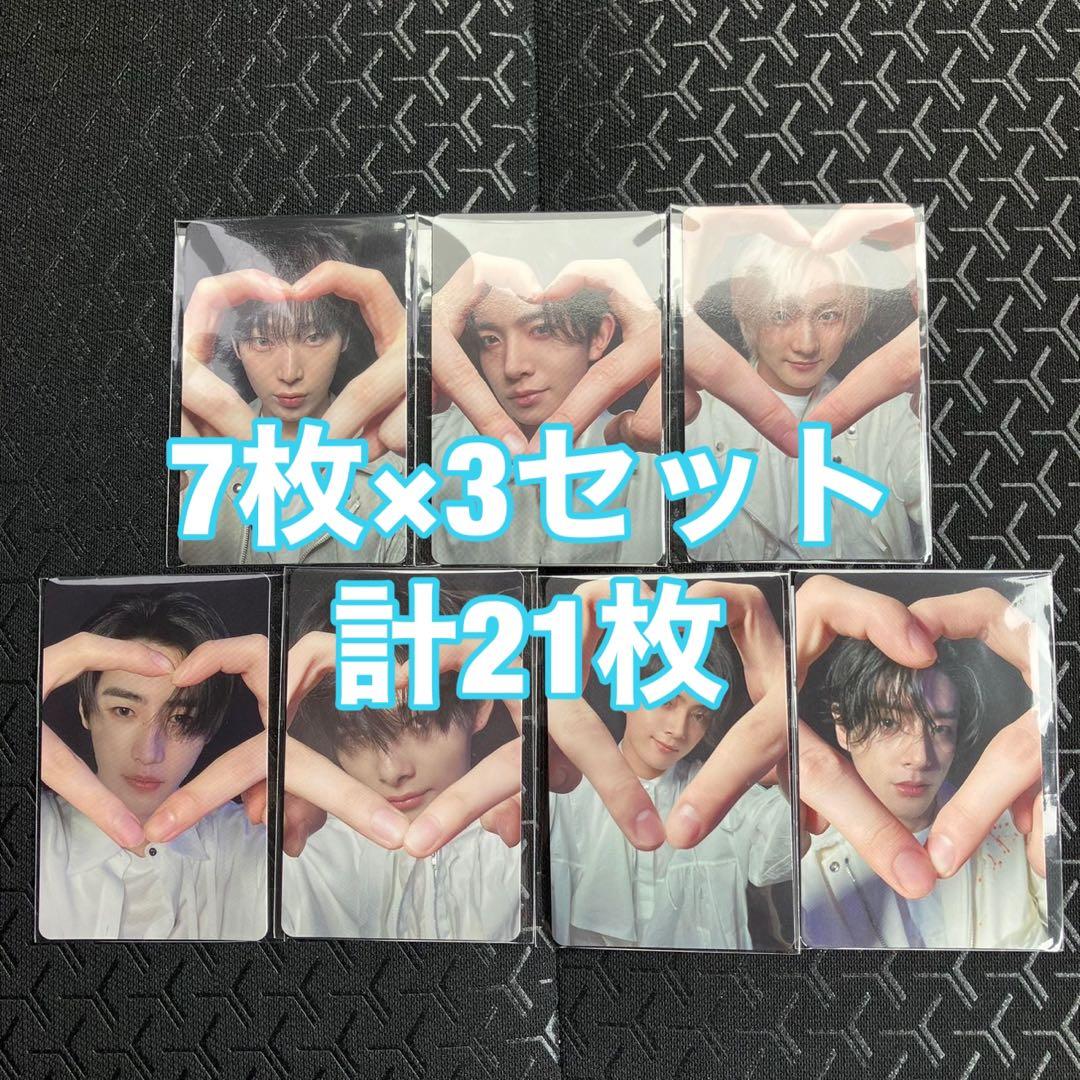 ENHYPEN宵 YOI 味の素スタジアム ハート 予約 特典 21枚 トレカ