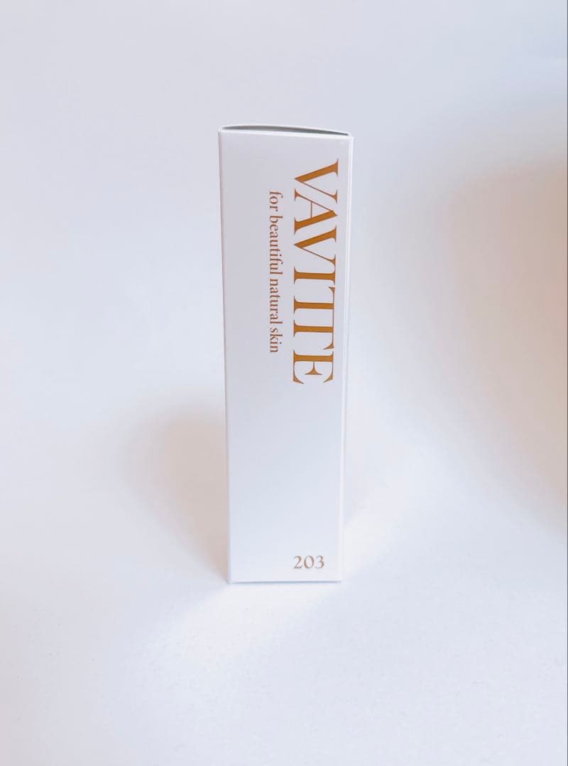 VAVITTE バビッテ ヴァビッテ ビタミンEコンセントレートエッセンス