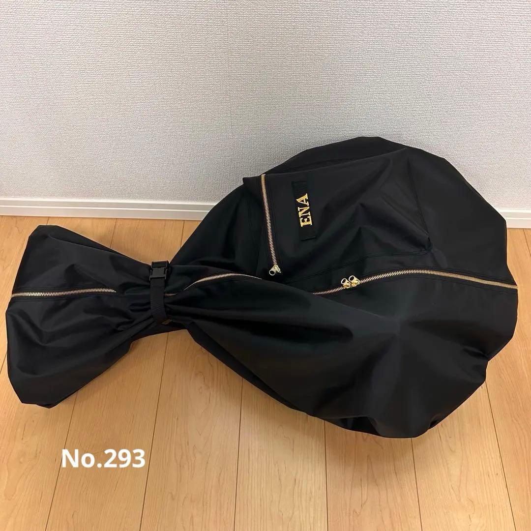 しょうくん様オーダー　一輪車カバーNo.293