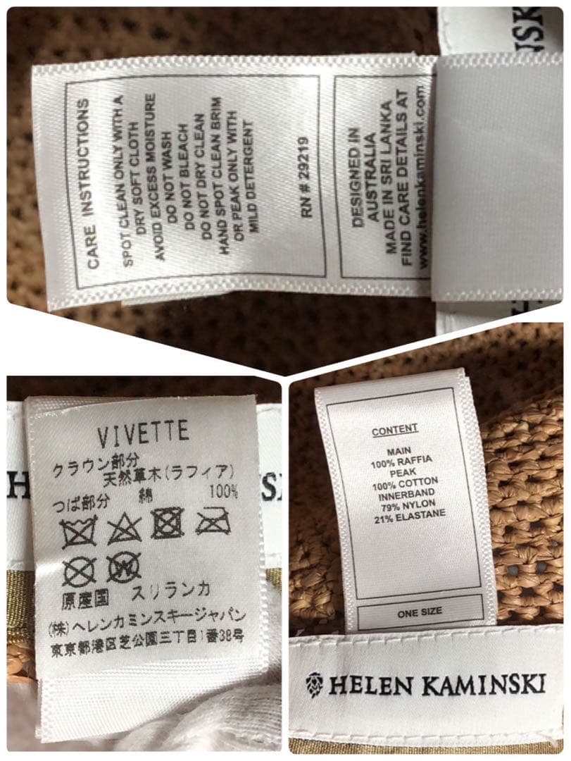 HELEN KAMINSKI ヘレンカミンスキー Vivette ラフィア