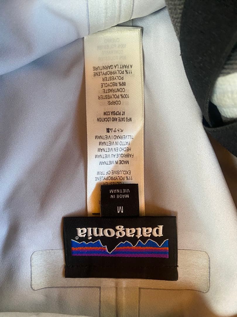 Patagonia メンズ・スノードリフター・ビブ M