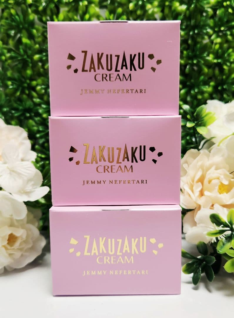 ジェミーネフェルタリ　ざくざくクリーム　50g×3個セット　新品未開封品　美容液