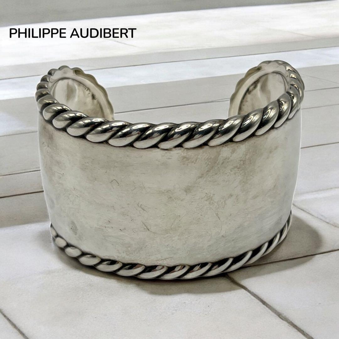 【PHILIPPE AUDIBERT】TWILL RIGID ツイルバングル