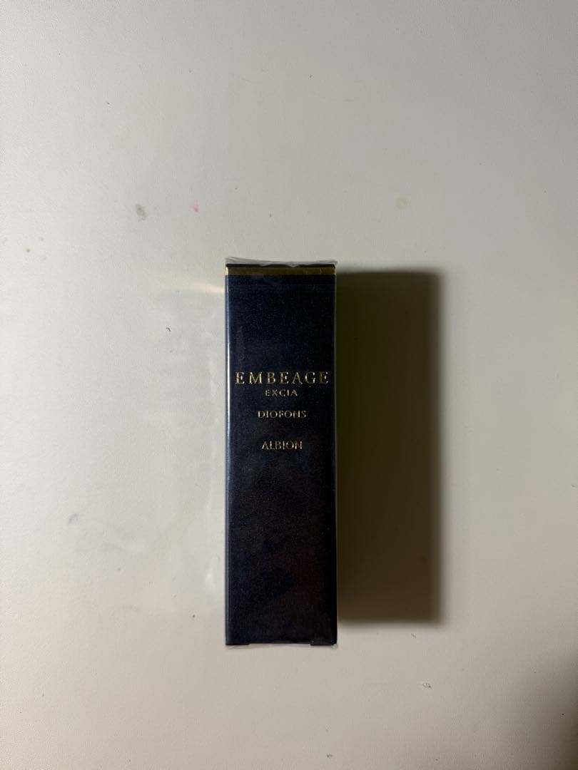 【未開封】アルビオン エクシア アンベアージュ ディオフォンス