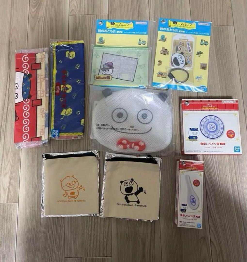 にしむらゆうじ　ごきげんぱんだ　こねずみ　らぶらびっと　ぬいぐるみ