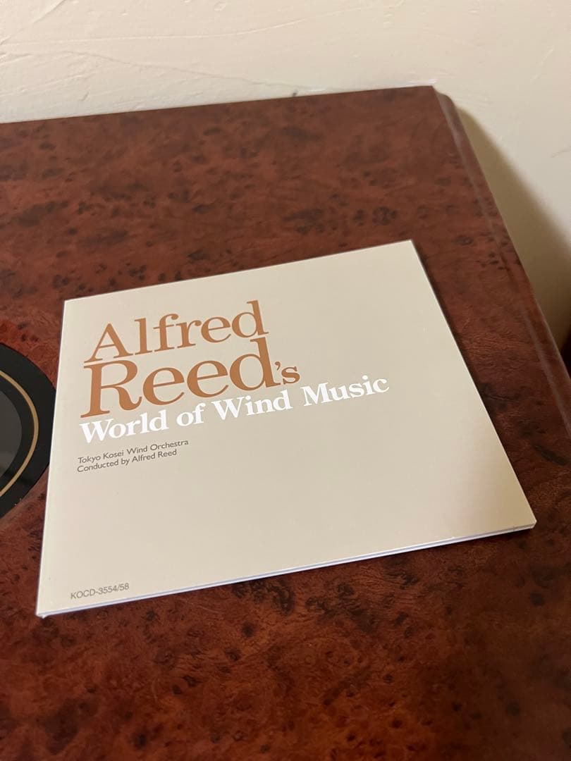 吹奏楽 廃盤 希少 KOCD-3554/58 帯付　美品クラシックCD BOX