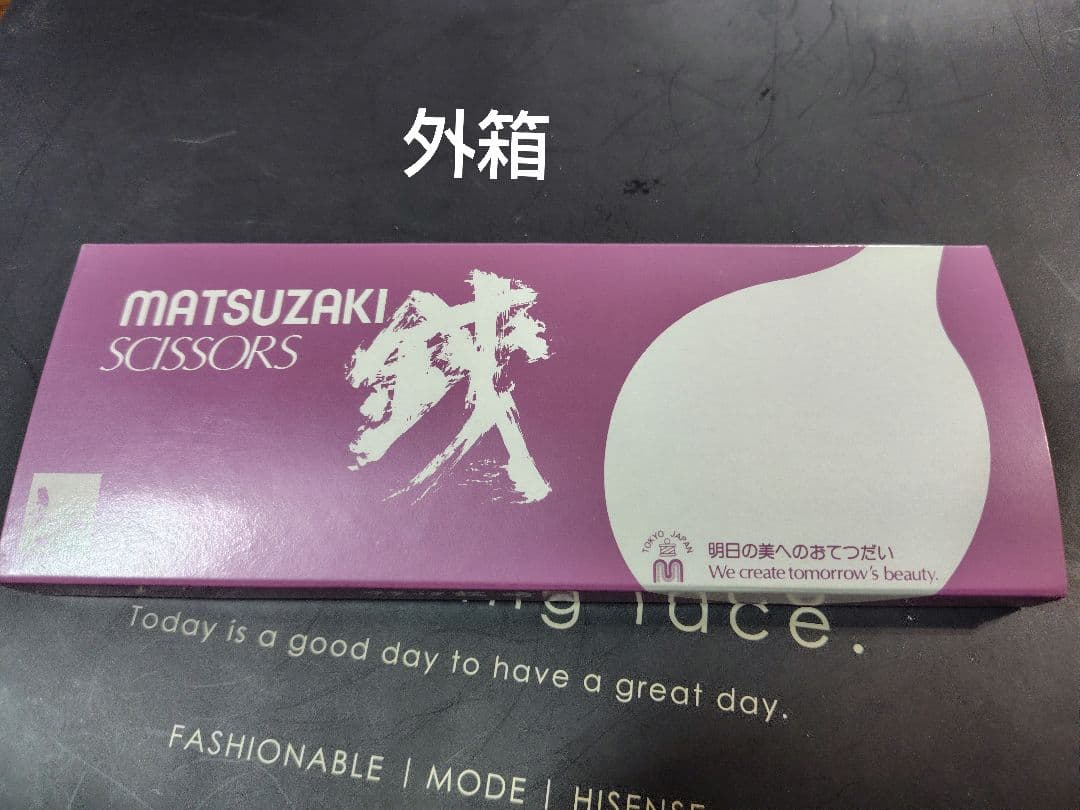 マテックマツザキ YZL-620 6.2インチ 新品未使用品