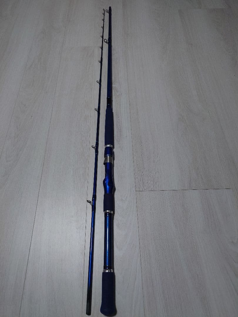 ダイワ　DAIWA　帆影　120-270