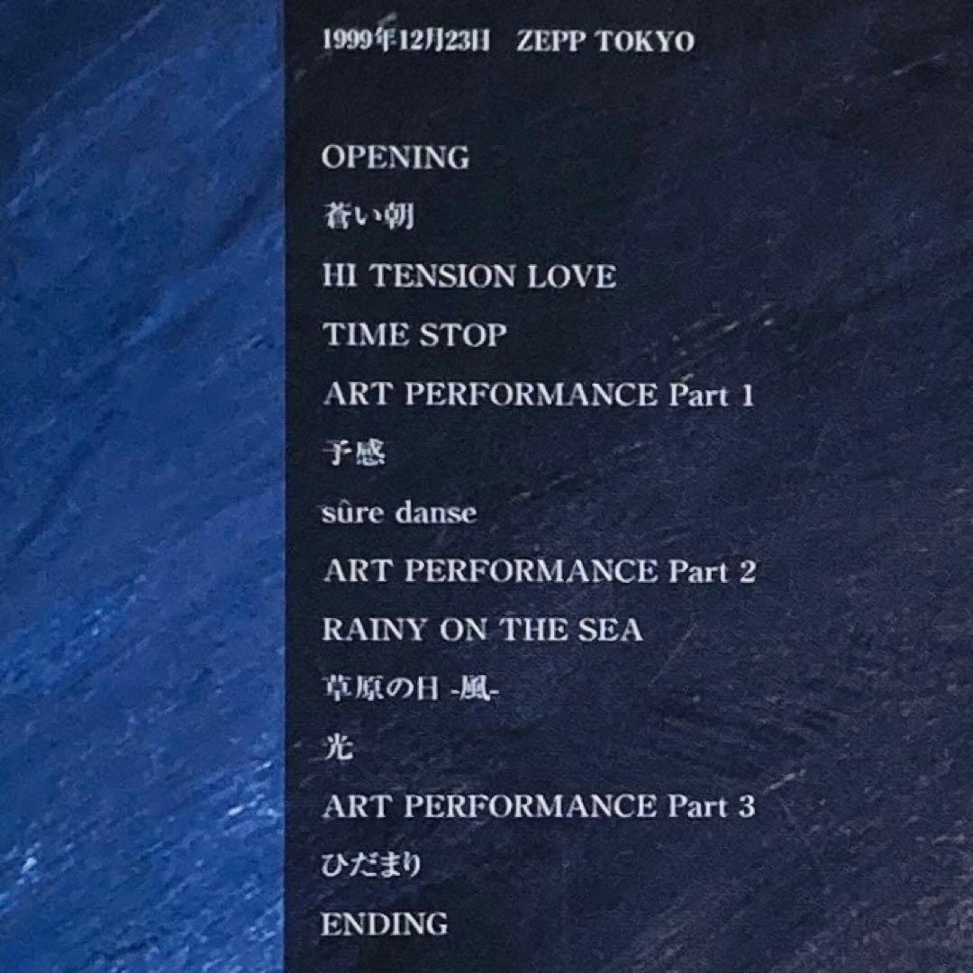 石井竜也 '98〜'00, '02ツアーDVD「ART NUDE」全4枚セット