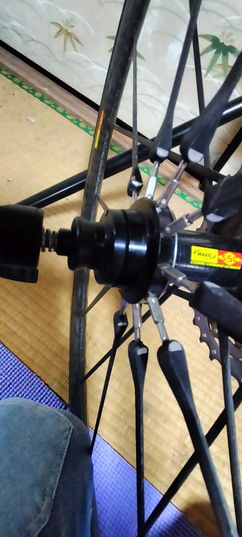 MAVIC COSMIC CARBON ULTIMATE 11速