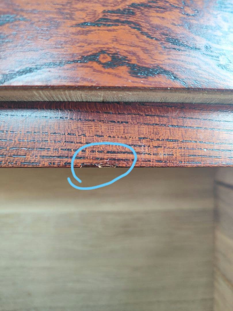 岩谷堂箪笥 和箪笥 整理箪笥 収納タンス チェスト アンティーク