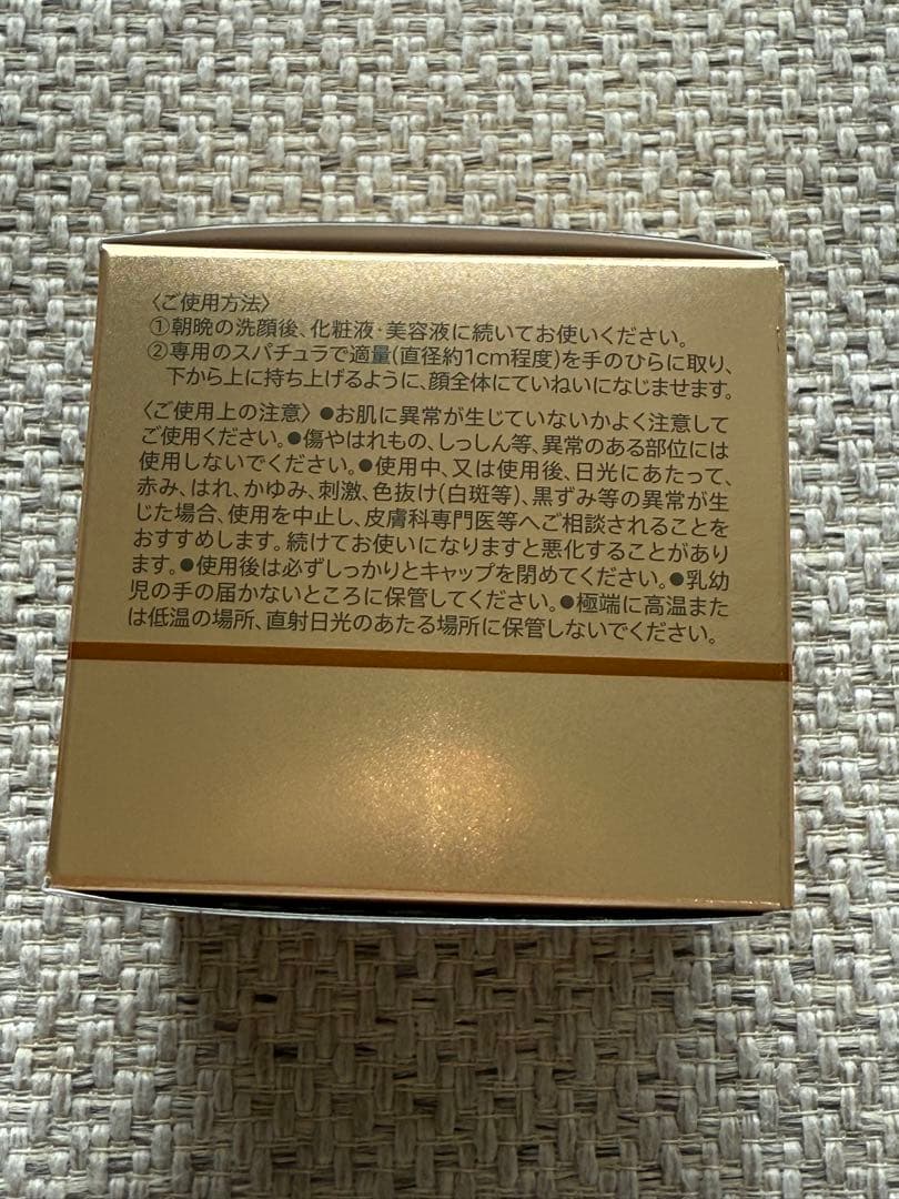 サンスター　エクイタンス スペシャルインクリーム 40g 新品
