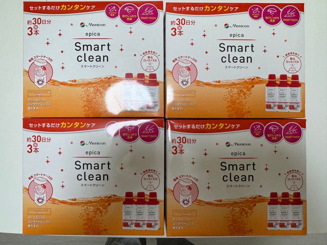 メニコン エピカ スマートクリーン 3本セット✖️4