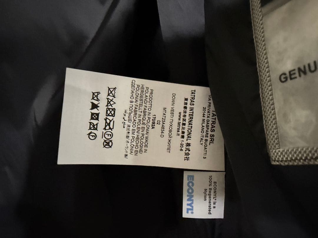 新品　TATRAS タトラス　ダウンベスト　ブラック　メンズ　MELKO 黒