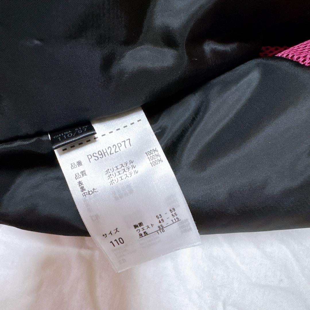 phenix フェニックス 子供用 スキー スノボウェア 上下セット 110cm