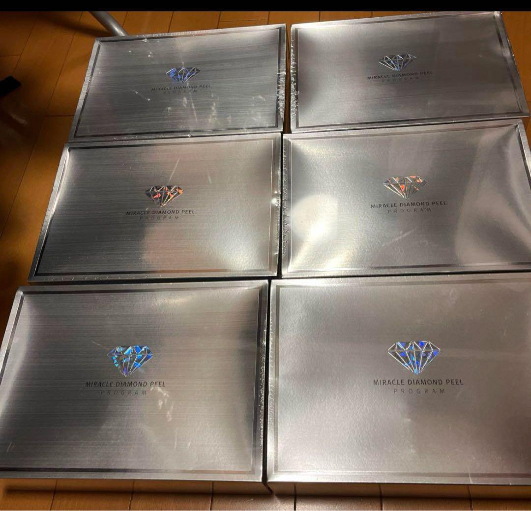 【未開封】ルネセルミラクルダイヤモンドピール　プログラム4個セット