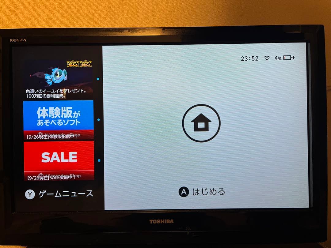 Nintendo Switch 本体　microSD付き！
